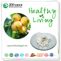 for function food herb extract powder from Loquat leaves 98% solvent residue free Ursolic acid loquat extract anti-inflammatory